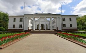 Vip Apartments Dipservice Hall